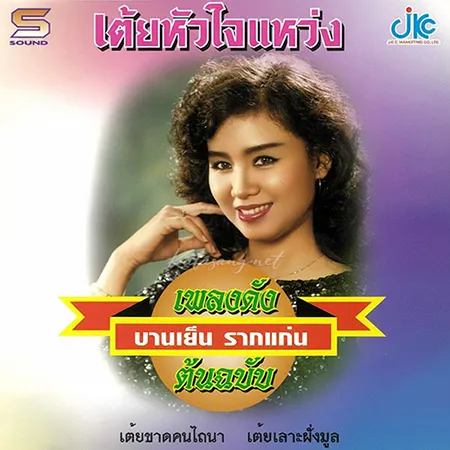 Cover.webp