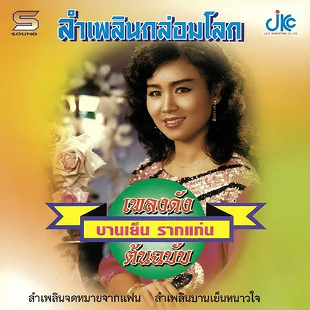 Cover.webp