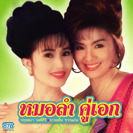 Cover.webp