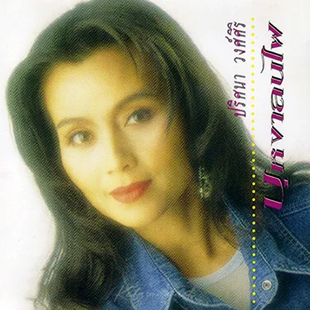 Cover.webp