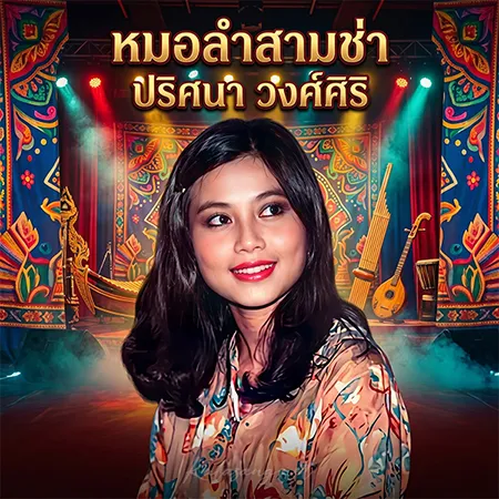 Cover.webp