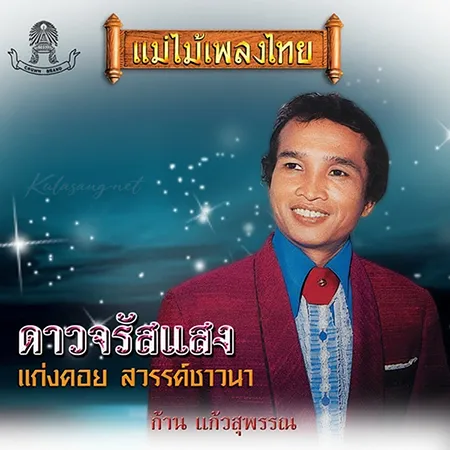 Cover.webp