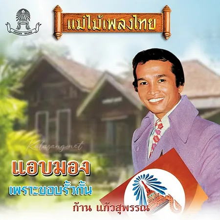 Cover.webp