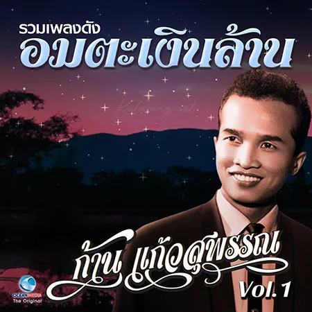 Cover.webp