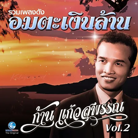 Cover.webp