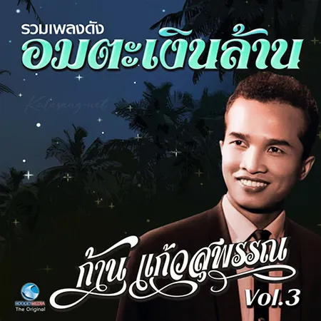 Cover.webp