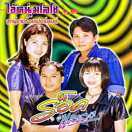 Cover.webp