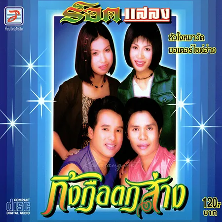 Cover.webp