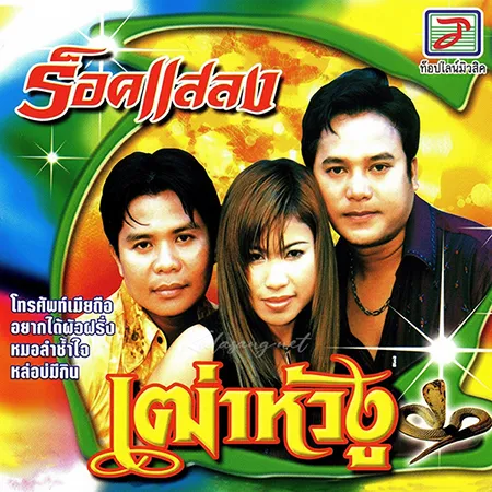 Cover.webp