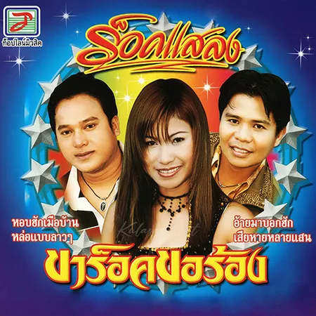 Cover.webp