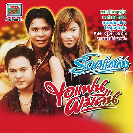 Cover.webp