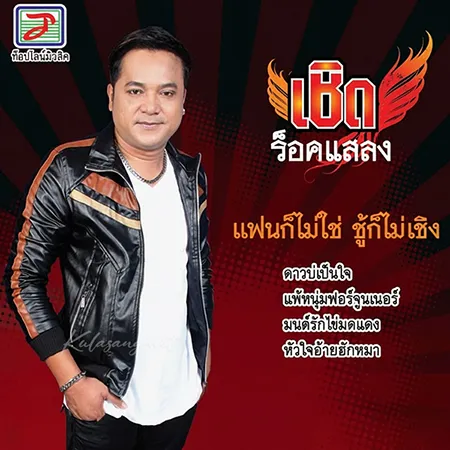 Cover.webp