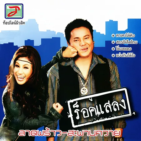 Cover.webp