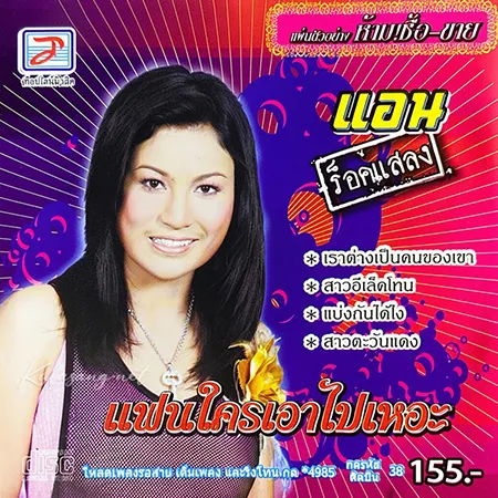 Cover.webp