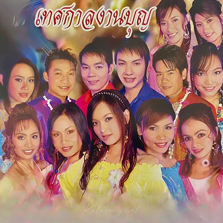 Cover.webp