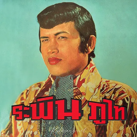 Cover.webp