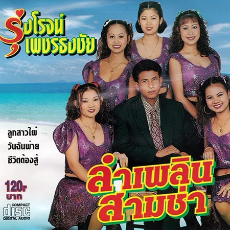 Cover.webp