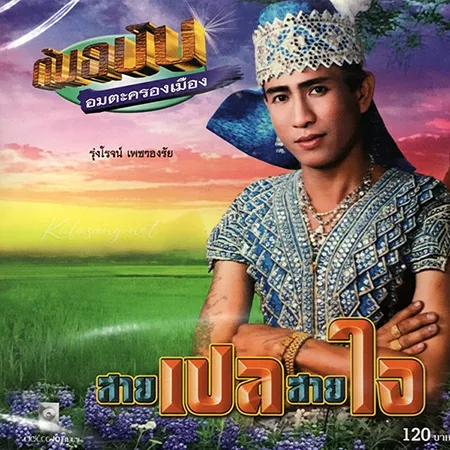 Cover.webp