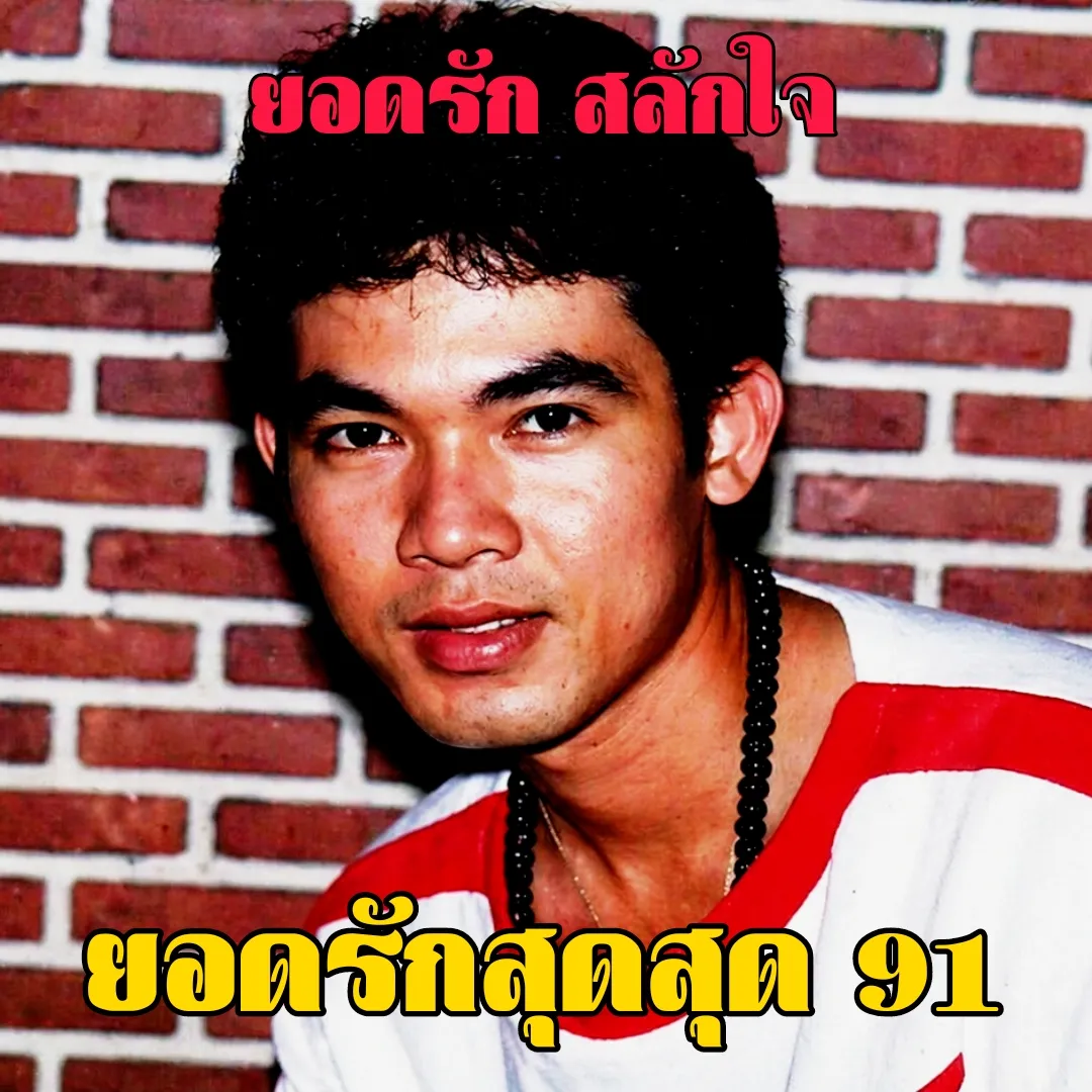 1000143285.webp