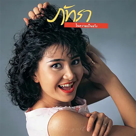 Cover.webp