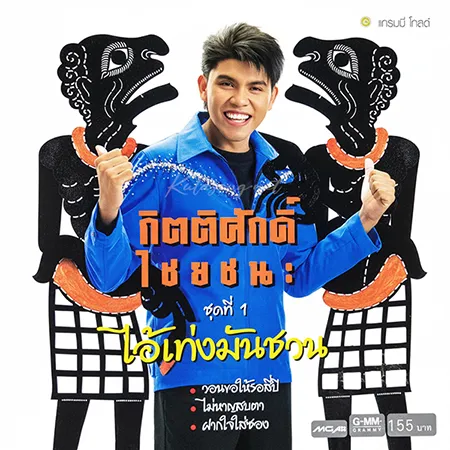 Cover.webp