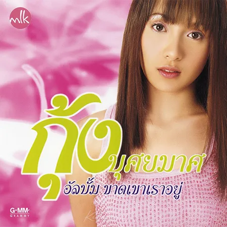 Cover.webp