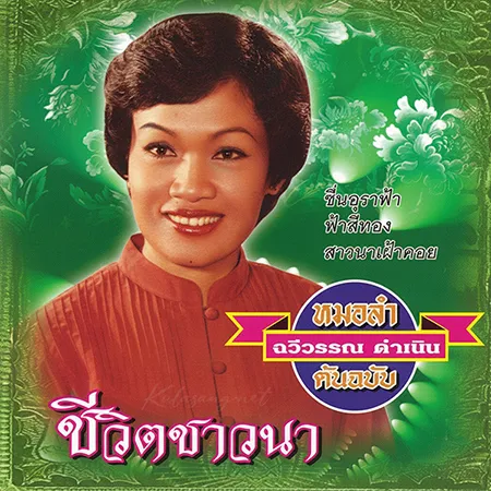 Cover.webp