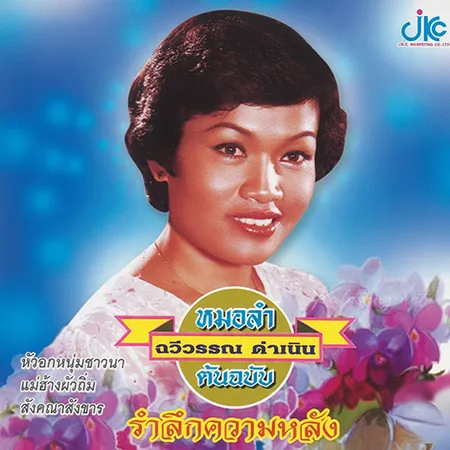Cover.webp
