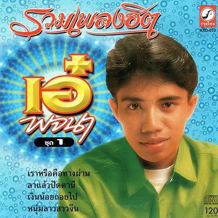 Cover.webp