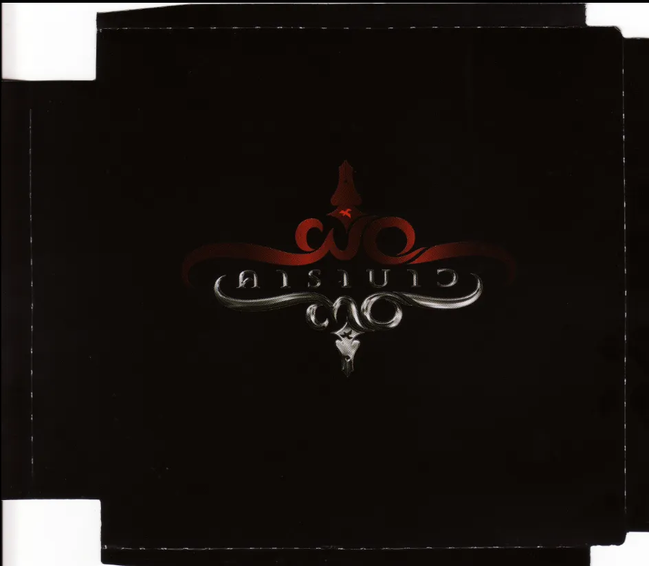 cover.webp
