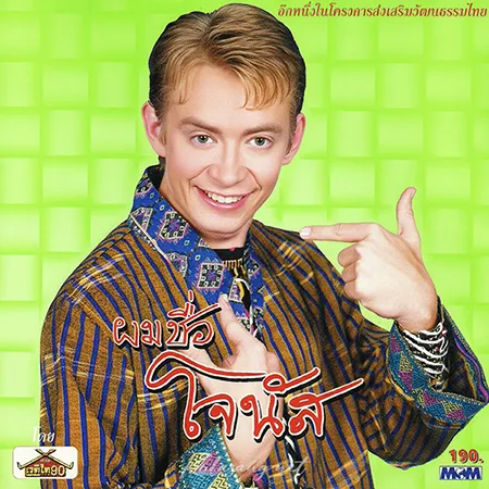Cover.webp