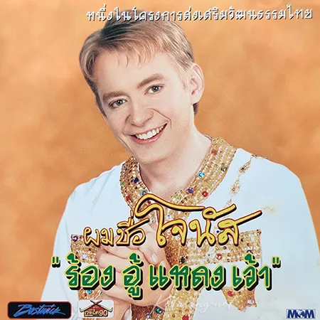 Cover.webp