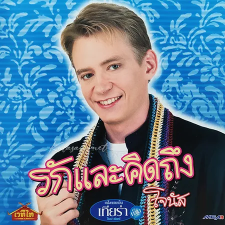 Cover.webp