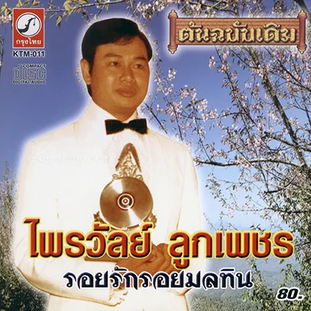 Cover.webp