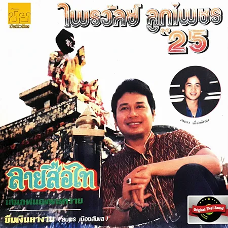 Cover.webp