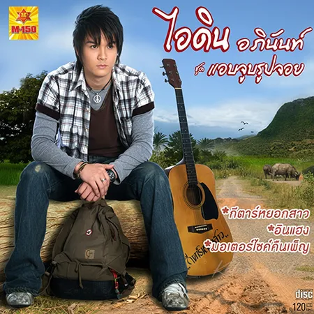 Cover.webp