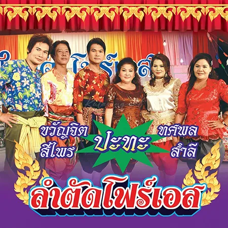 Cover.webp