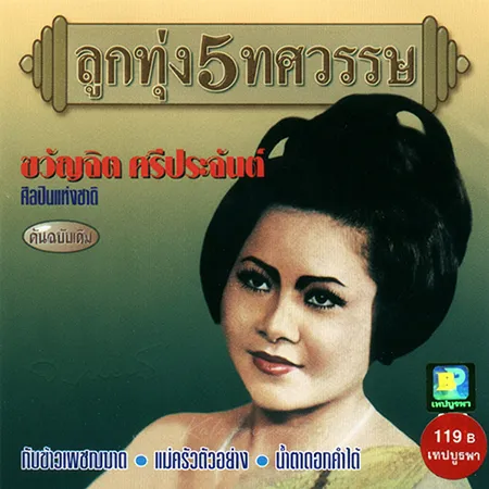 Cover.webp
