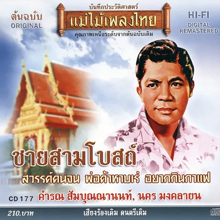Cover.webp