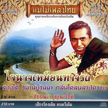Cover.webp