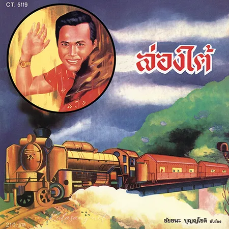 Cover.webp