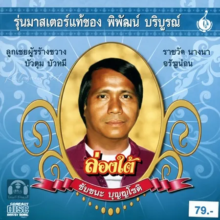 Cover.webp