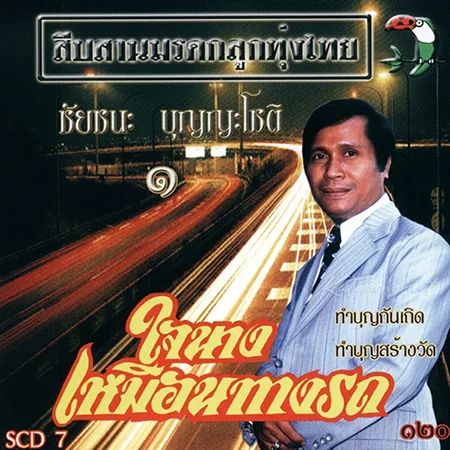 Cover.webp