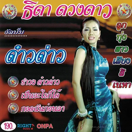 Cover.webp