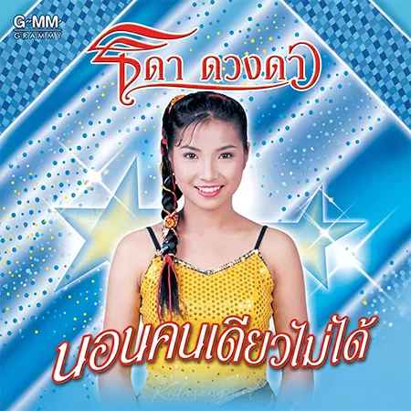 Cover.webp