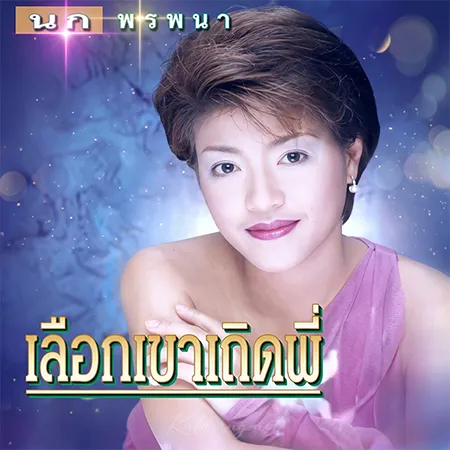 Cover.webp
