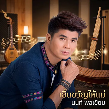Cover.webp