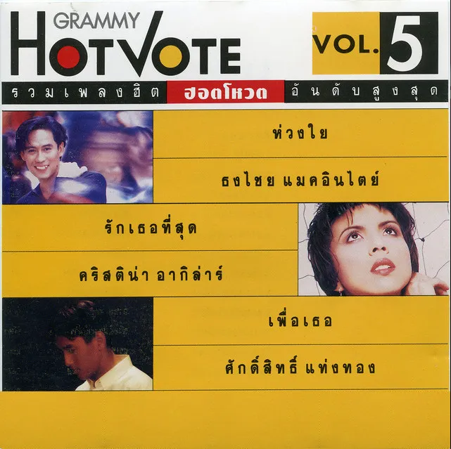Cover.webp