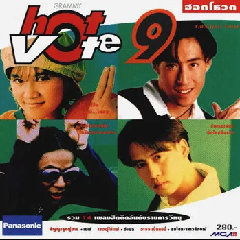 Cover.webp
