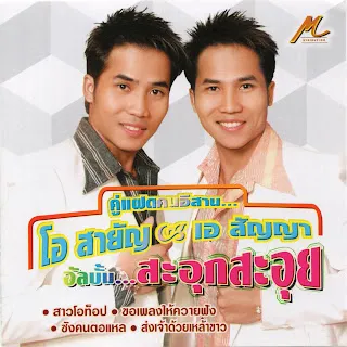 cover.webp